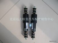 1B24950201012,歐曼配件,北京遠大歐曼汽車配件有限公司