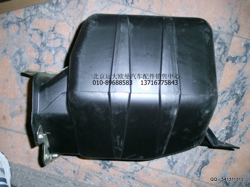 1B24954104063,工具箱本體,北京遠大歐曼汽車配件有限公司