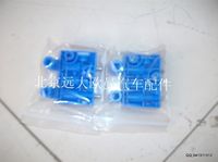 1B24968100002,歐曼配件,北京遠大歐曼汽車配件有限公司