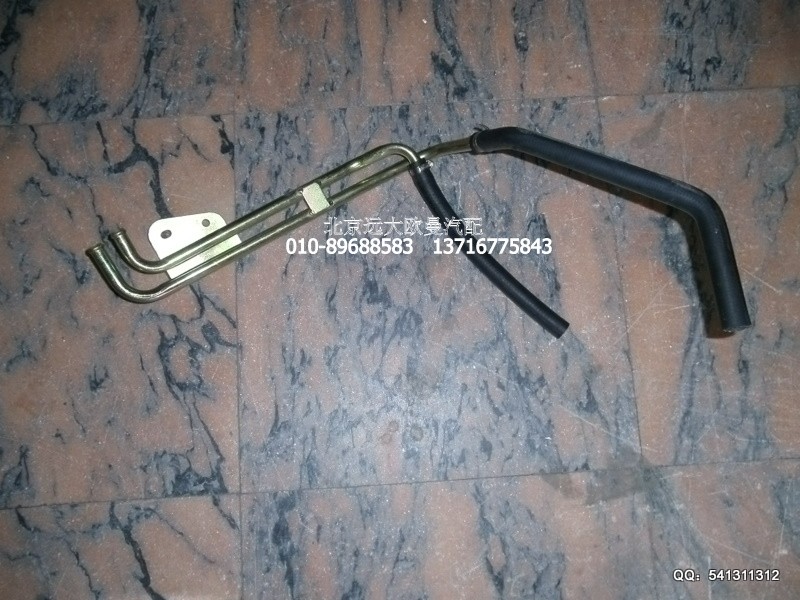 1B24981110010,底盤(pán)暖風(fēng)管路總成,北京遠(yuǎn)大歐曼汽車配件有限公司