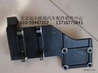 1B24981280056,歐曼配件,北京遠大歐曼汽車配件有限公司