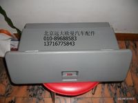 1B24982481001,歐曼配件,北京遠大歐曼汽車配件有限公司