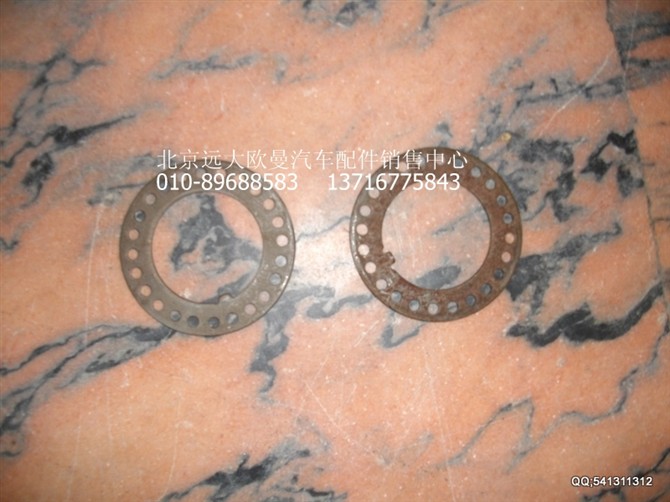 2400003-HF18040,歐曼配件,北京遠大歐曼汽車配件有限公司