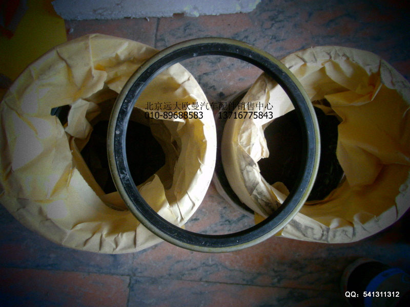 31D5-03080,前輪油封,北京遠大歐曼汽車配件有限公司