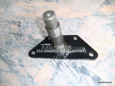 1338134001015,中間臂支架焊合,北京遠大歐曼汽車配件有限公司