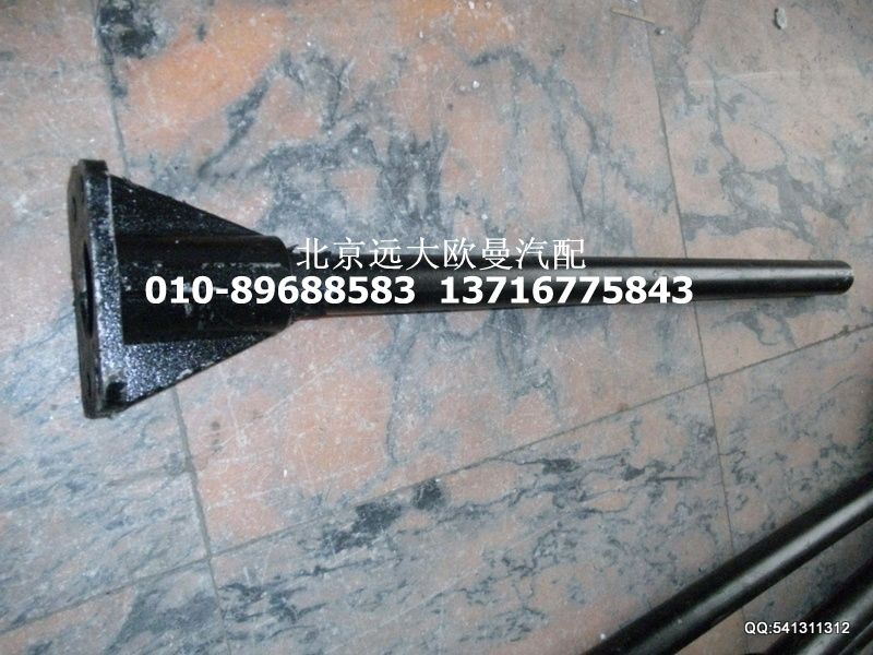 1419731280054,后輪前擋泥板支架,北京遠(yuǎn)大歐曼汽車配件有限公司