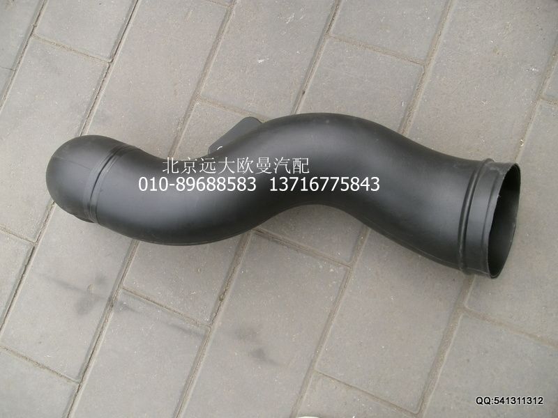 1424111901019,空濾器出氣管,北京遠大歐曼汽車配件有限公司