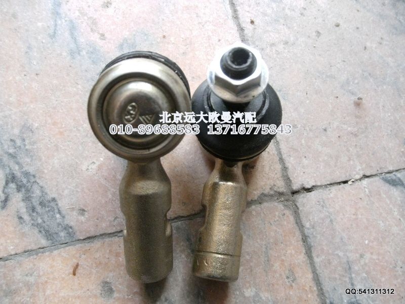 1424217200071,拉桿球頭,北京遠(yuǎn)大歐曼汽車配件有限公司