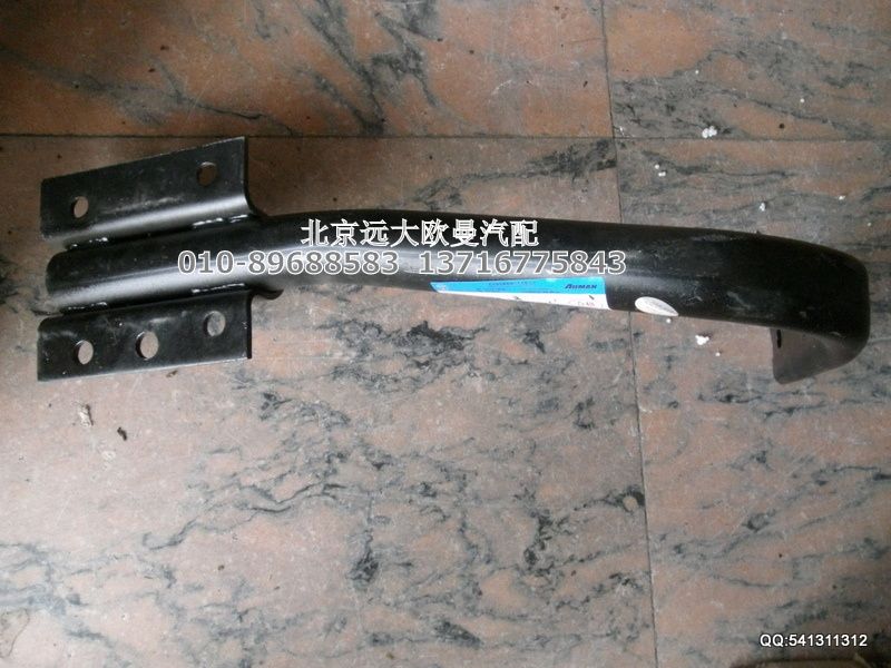 1425112080014,消聲器固定支架,北京遠(yuǎn)大歐曼汽車配件有限公司