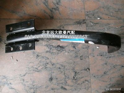 1425112080014,消聲器固定支架,北京遠(yuǎn)大歐曼汽車配件有限公司