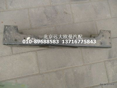 1512328001008,第一橫梁,北京遠(yuǎn)大歐曼汽車(chē)配件有限公司