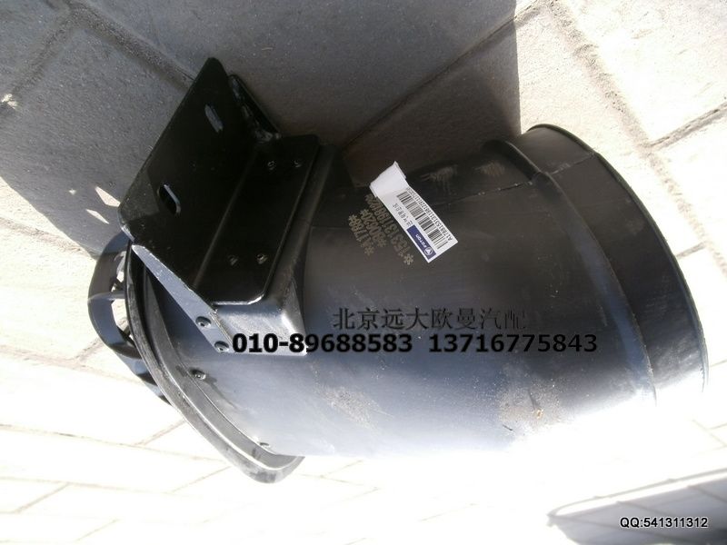 1531311981229,進(jìn)氣彎管,北京遠(yuǎn)大歐曼汽車配件有限公司