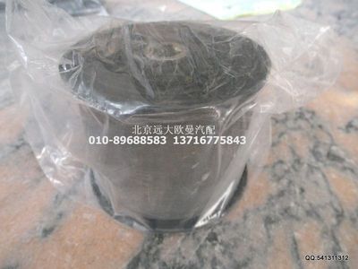 1B22050200004,翻轉(zhuǎn)支架橡膠套,北京遠大歐曼汽車配件有限公司