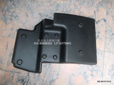 1B22084310002,前輪后擋泥板奇兵右,北京遠大歐曼汽車配件有限公司