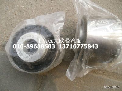 1B24950200126,翻轉(zhuǎn)支架橡膠套,北京遠(yuǎn)大歐曼汽車(chē)配件有限公司