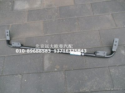 1B24953100414,保險杠支撐管409,北京遠大歐曼汽車配件有限公司