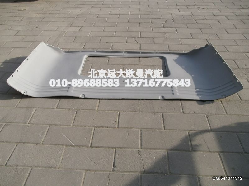 1B24956100013,后圍內(nèi)飾板,北京遠(yuǎn)大歐曼汽車(chē)配件有限公司