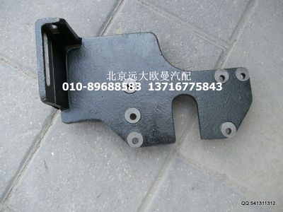 1B24981213087,壓縮機(jī)支架,北京遠(yuǎn)大歐曼汽車配件有限公司