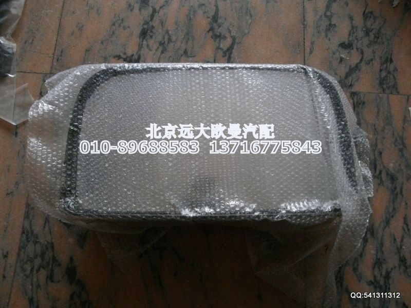 1B24982104001,后視鏡總成(左 帶后蓋),北京遠(yuǎn)大歐曼汽車配件有限公司