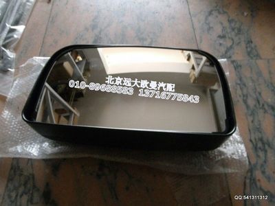 1B24982104001,后視鏡總成(左 帶后蓋),北京遠(yuǎn)大歐曼汽車配件有限公司