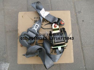 1B24982200004,安全帶卷收器,北京遠(yuǎn)大歐曼汽車配件有限公司