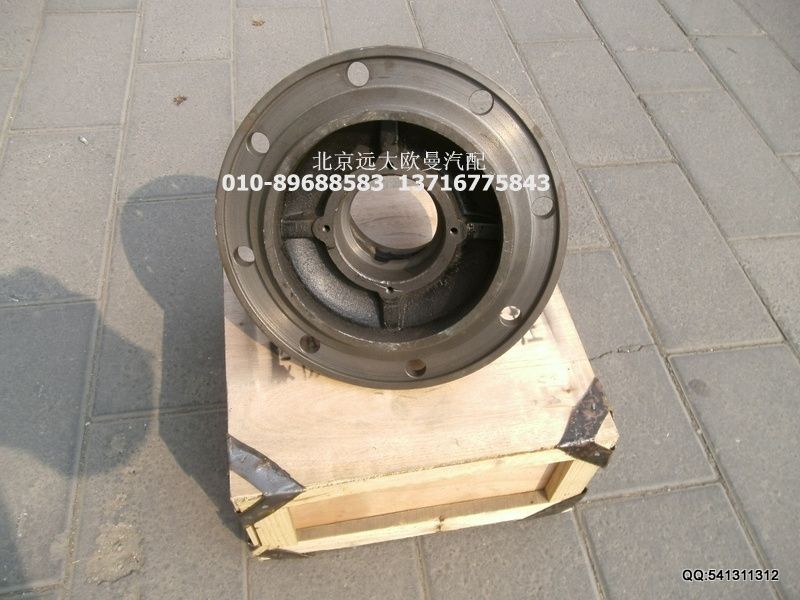 31D5-03015FT,前輪轂8孔,北京遠大歐曼汽車配件有限公司