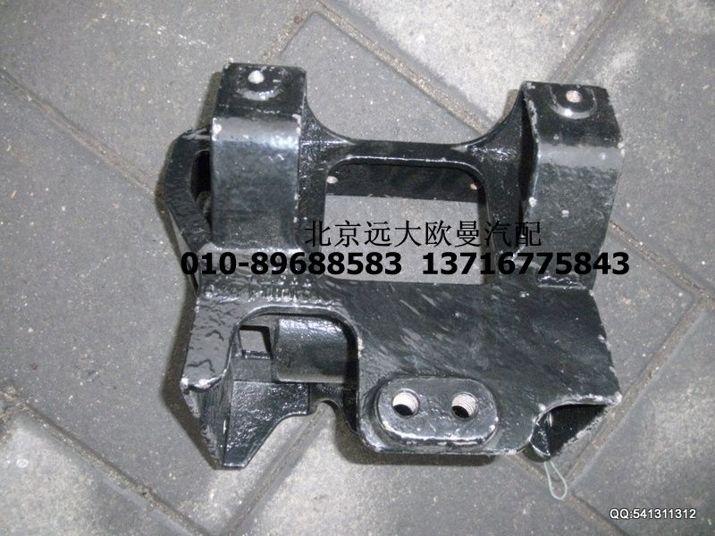 H0831010460A0,保險(xiǎn)杠車架安裝支架(左),北京遠(yuǎn)大歐曼汽車配件有限公司