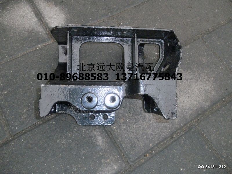 H0831010460A0,保險(xiǎn)杠車架安裝支架(左),北京遠(yuǎn)大歐曼汽車配件有限公司