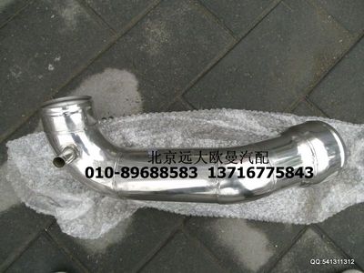 H1119205010A0,空濾器出氣鋼管,北京遠(yuǎn)大歐曼汽車(chē)配件有限公司