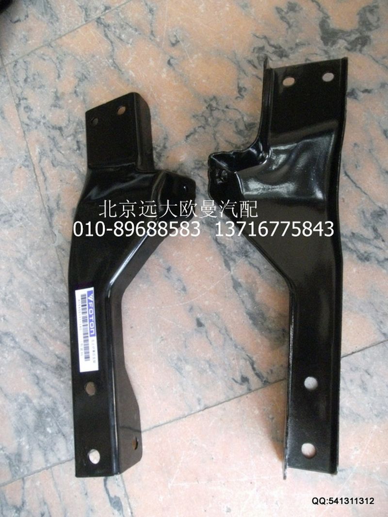 H1545011111A0,左后腳踏護(hù)罩支架,北京遠(yuǎn)大歐曼汽車(chē)配件有限公司