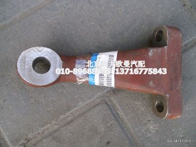 HFF3001011TA,轉(zhuǎn)向直拉桿臂,北京遠(yuǎn)大歐曼汽車(chē)配件有限公司