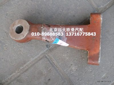 HFF3001011TA,轉(zhuǎn)向直拉桿臂,北京遠(yuǎn)大歐曼汽車(chē)配件有限公司