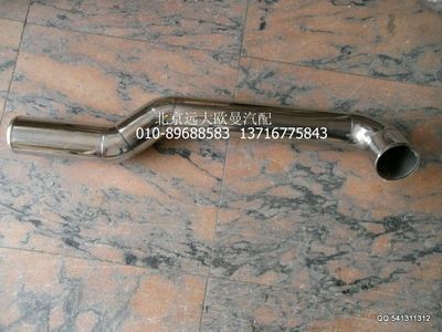 1123711981322,中冷器出氣鋼管,北京遠(yuǎn)大歐曼汽車配件有限公司
