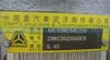 AC16中橋(I=5.45,XSΦ180,1850,寬體制動(dòng)器,斷開式懸架