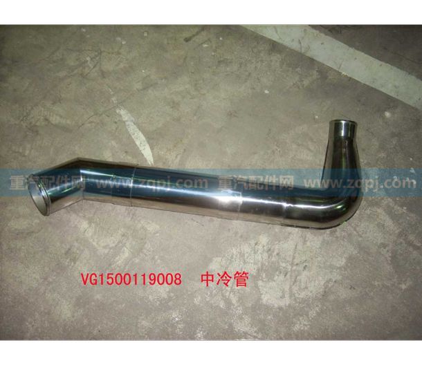 VG1500119008
