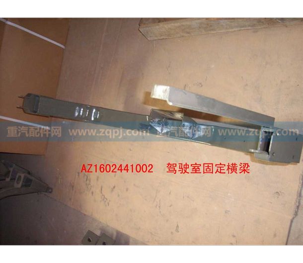 WG1602441002