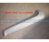 右A立柱裝飾板（與左件對(duì)稱）(HOWO)