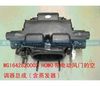 HOWO帶電動風(fēng)門的空調(diào)器總成(含蒸發(fā)器)（重汽插接件）