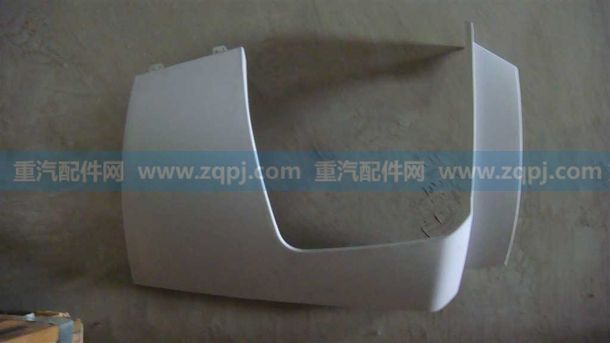 WG1664240008
