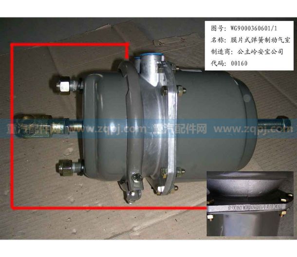 WG9000360601
