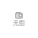 圓錐滾子軸承32017