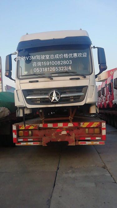 128,,濟(jì)南隆旭汽車配件有限公司