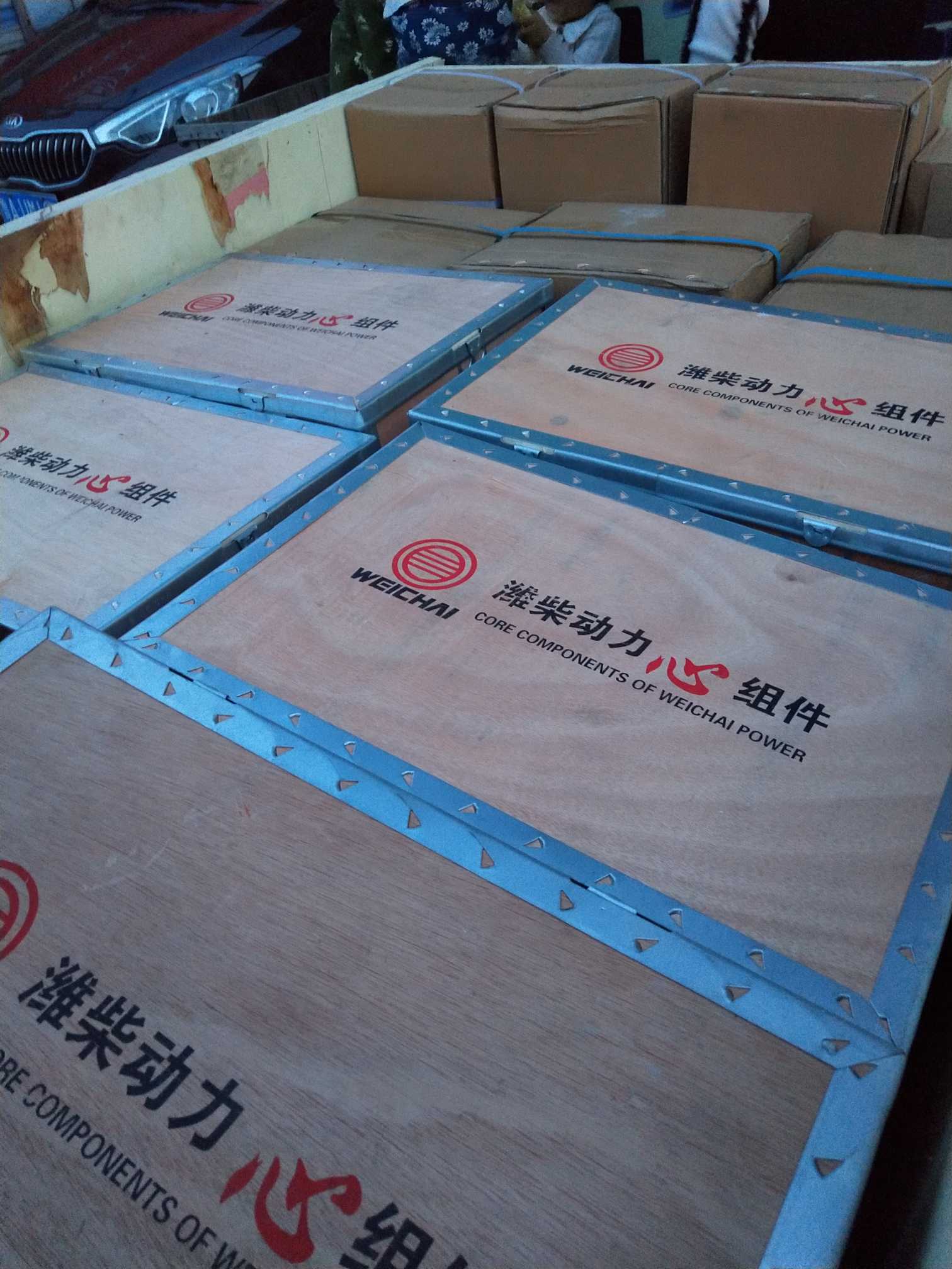 重汽親人四配套612600900079【發(fā)動機四配套】