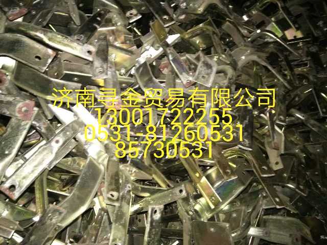 LG1611230011,重汽豪沃(HOWO)輕卡上車踏板支架,濟南尋金貿(mào)易有限公司