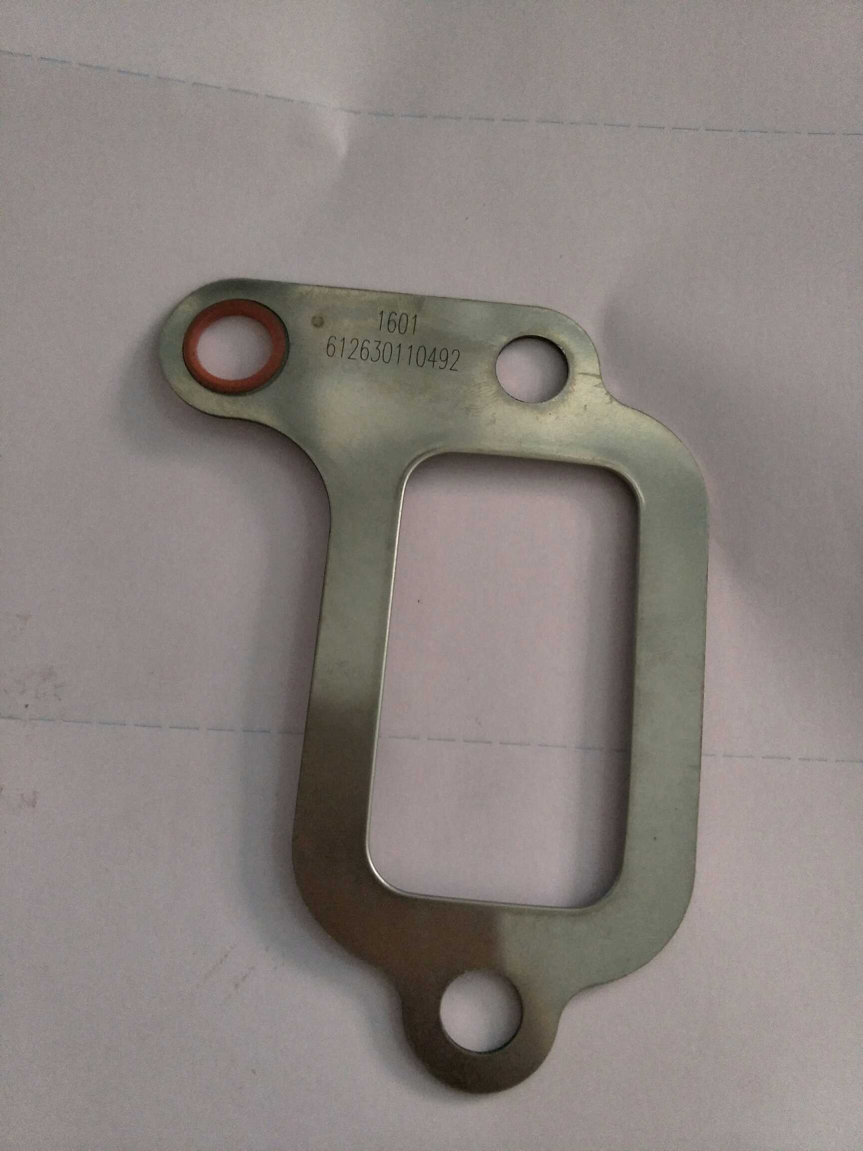 612630110492,排氣管墊片,濟南盛康汽車配件有限公司