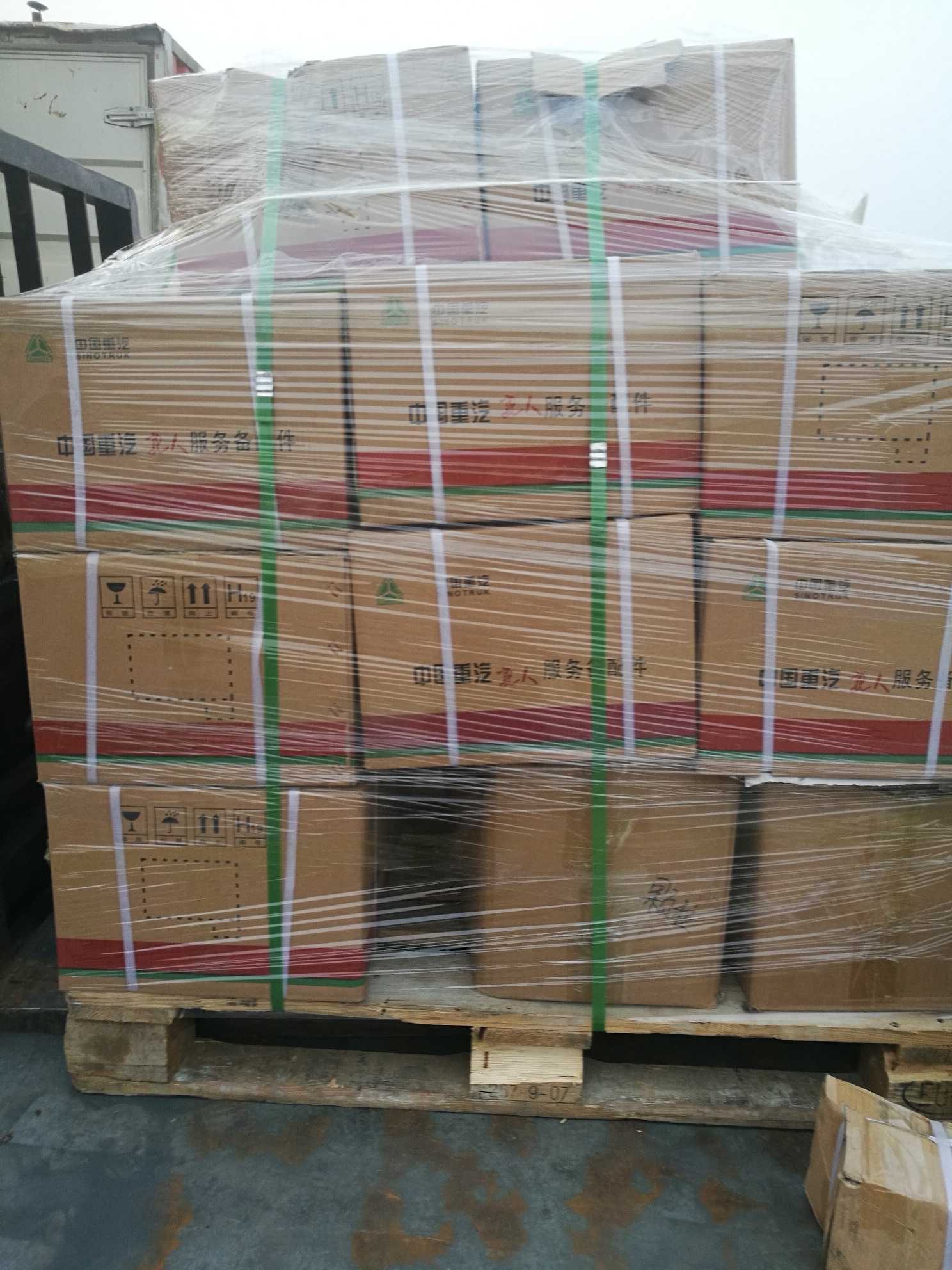 AZ9981340370,輪邊總成,濟南瑞萊特汽車零部件有限公司