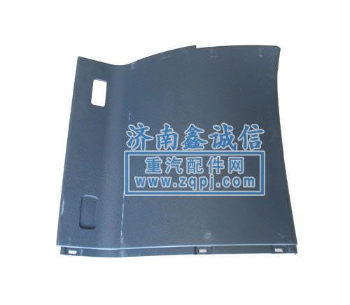 NZ1651160338,工作臺雜物箱圍板新式/8,濟南隆旭汽車配件有限公司