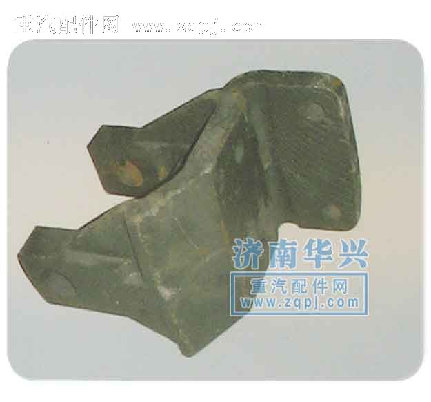 AZ9719520005,HOWO前簧前支架,河南省長(zhǎng)葛華興汽配廠濟(jì)南辦事處