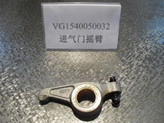 VG1540050032,進(jìn)氣門搖臂總成,王寧個體經(jīng)營