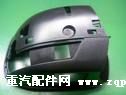 A326,增強尼龍（汽車后視鏡專用料）,南京鴻瑞塑料制品有限公司